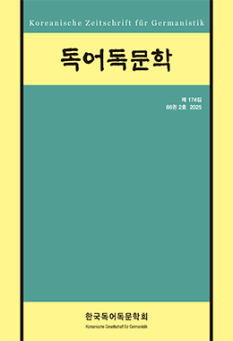 간행물명