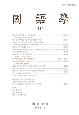 간행물명
