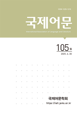 간행물명