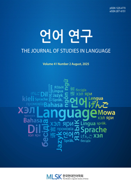 간행물명