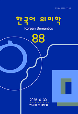 간행물명