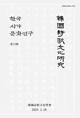 간행물명