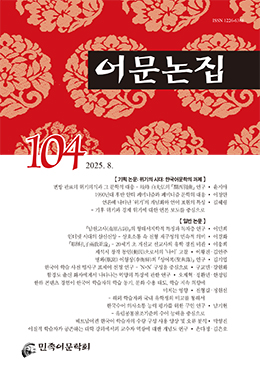 간행물명