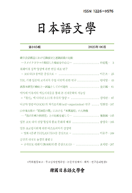 간행물명