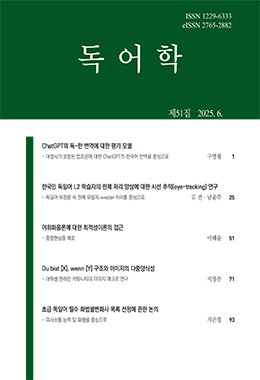 간행물명