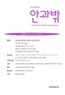 간행물명