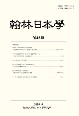 간행물명