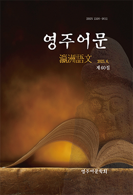 간행물명