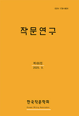 간행물명