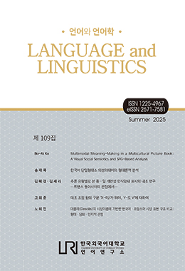 간행물명