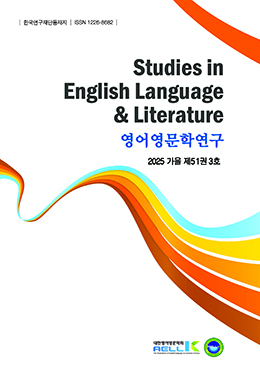 간행물명
