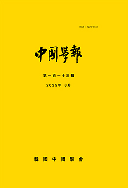 간행물명