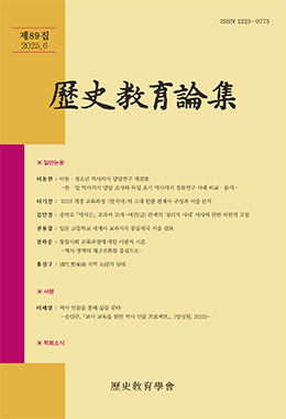 간행물명