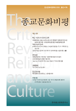 간행물명