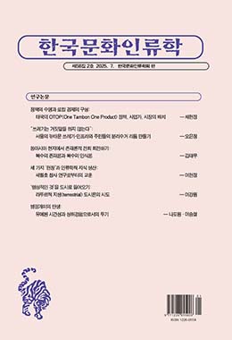 간행물명