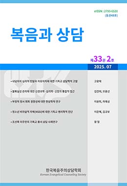 간행물명