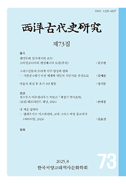간행물명