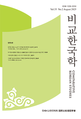 간행물명
