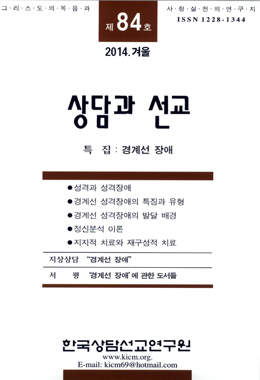 간행물명