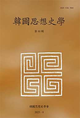 간행물명