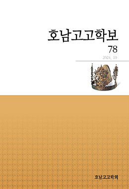 간행물명