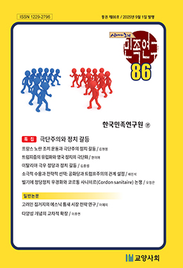 간행물명