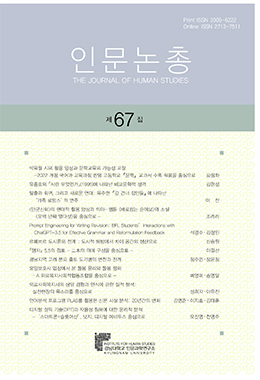 간행물명