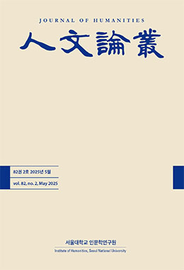 간행물명