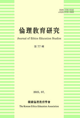 간행물명