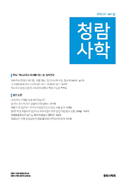 간행물명
