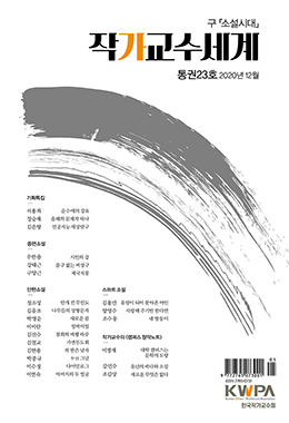 간행물명