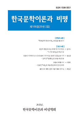 간행물명