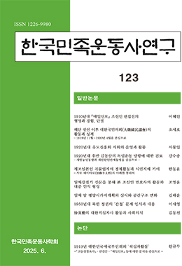 간행물명