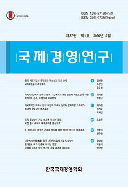 간행물명