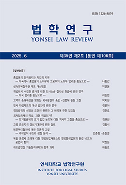 간행물명