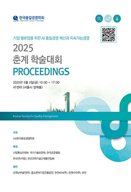 간행물명