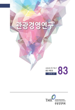 간행물명