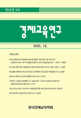 간행물명