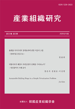 간행물명