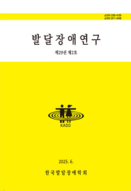 간행물명