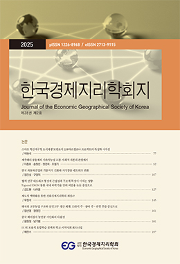 간행물명