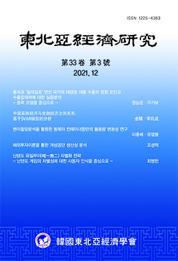간행물명