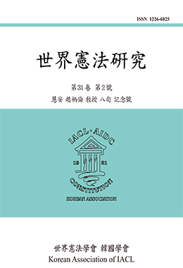 간행물명