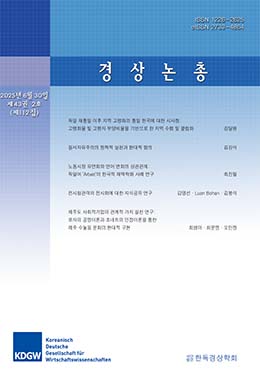 간행물명