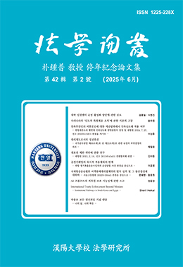 간행물명