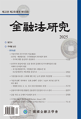 간행물명