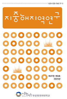 간행물명