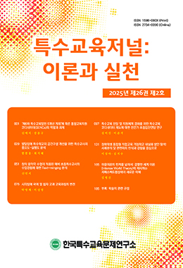간행물명