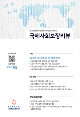 간행물명