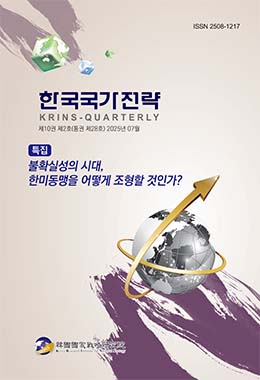 간행물명